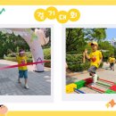 신양유치원 이미지