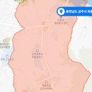 옥룡동 주민센터 이미지