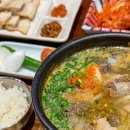 세븐일레븐 울산옥동대공원점 | 울산 옥동 대공원 맛집 공업탑 근처 점심 울산대공원 밥집 동동국밥 주차 편함