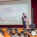 퇴근길 이미지
