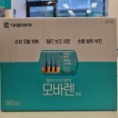 명현약국 이미지