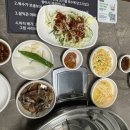 범일물갈비 이미지