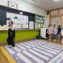 옥포초등학교병설유치원 이미지