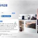 넷패밀리 티스토리