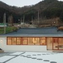 쉼표민박 이미지