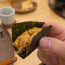 덴푸라 코에루