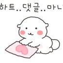 성우 노래연습장 이미지