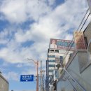 서앤장센텀내과의원 이미지