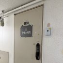 에스테틱윤 | 윤에스테틱 후기