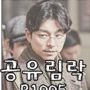 편한안경 이미지