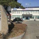 용성면행정복지센터 이미지