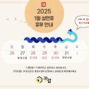 공감수학옥정학원