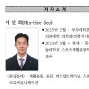 피티박스 언양점 이미지