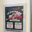 전스짐&티케필라테스 이미지