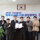 석수중학교 이미지