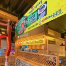 돼지새마을본부 이미지