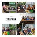 대연농장 이미지