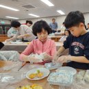 주중초교 이미지