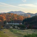 상당산성 이미지