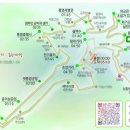 초량이바구길 - 차이나타운 입구 이미지