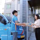 GS25 사당한빛점 이미지