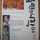 도이