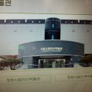 마산시립박물관 이미지