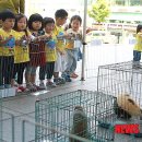 가족체험 이미지