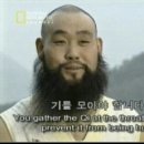 기안말산삼삼계탕 이미지