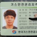 대우푸르지오 경로당 이미지