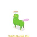 아보하 이미지