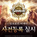 파이브