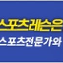 보담의료기 이미지