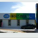 한국가구백화점 이미지