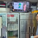 당진 석문방조제 가는 길 필수 코스, 본전낚시할인마트 방문 후기