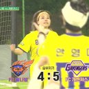 개벤져스 이미지