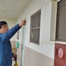 삼두개발 이미지