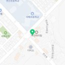 시골집순뚜부(연산점) 이미지