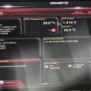 천복스톤 이미지