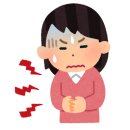 공단한의원 이미지