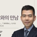 서초동 1331-2  릿타워 이미지