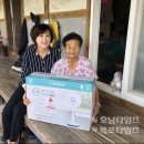 진도종합건재마트 이미지