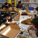 호계초교 이미지