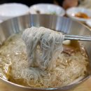 강남면옥 이미지