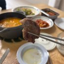 부경축산 이미지