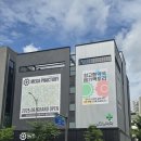 우리서울약국 이미지