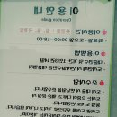 언양읍성작은도서관 이미지