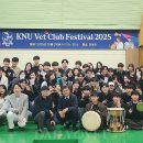 금강축산가축병원 이미지