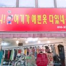 장기영치과의원 이미지