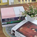 아시아 이야기 그림책 북 콘서트 | 책방 밖에서도, 어디서나 책과 함께 │ 시가렛걸 라티쿠말라 북콘서트 │ 광주독서모임 빡독 │ 광주...